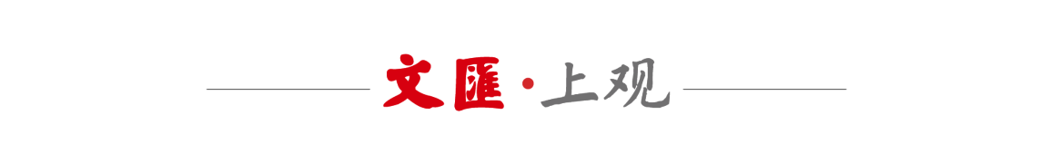 中欧体育官方入口-独造四球助海港4比2击败玉昆，表现不凡的刘若钒为何赛后专程感谢武磊？