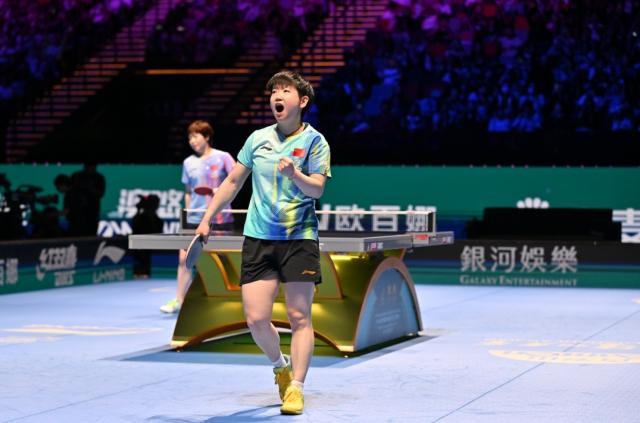 中欧体育登录入口-孙颖莎4比2逆转战胜蒯曼 晋级澳门世界杯女单8强