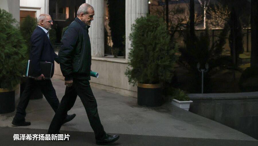 中欧体育官方入口-伊朗全国31个省长一把手，收到了总统下达的“决死命令”