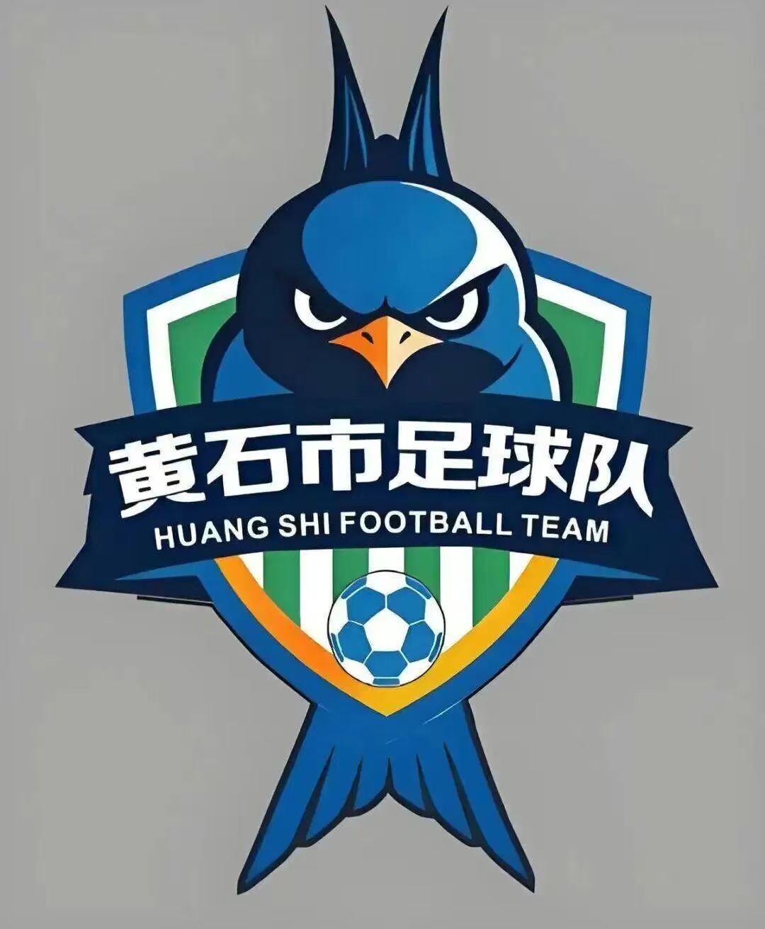黄石汉子，变身！“愤怒的小燕子”来了！